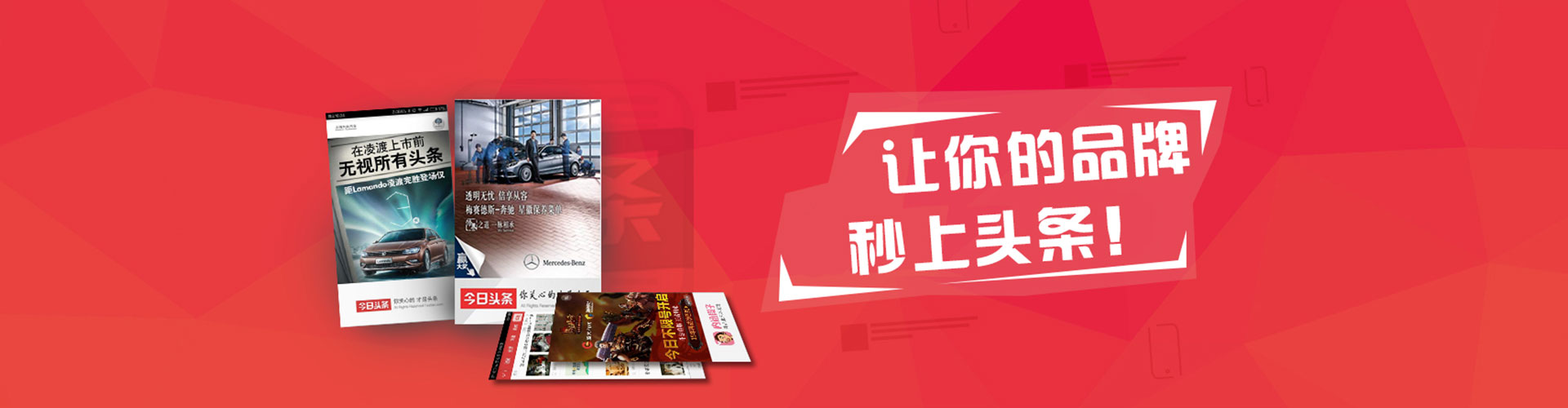 张家港sem竞价员