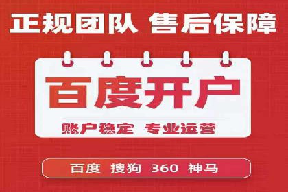 SEM专员在移动端广告的投放策略及案例